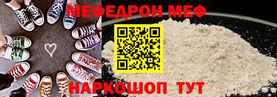 ECSTASY Бугуруслан
