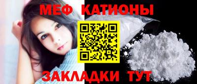 ECSTASY Бугуруслан