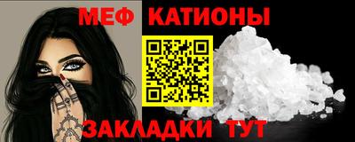 ECSTASY Бугуруслан