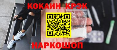 ECSTASY Бугуруслан