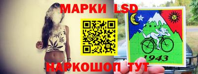 бутират Будённовск
