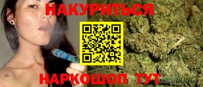 гидра Бузулук