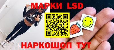 гидра Бузулук
