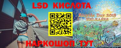 ECSTASY Бугуруслан