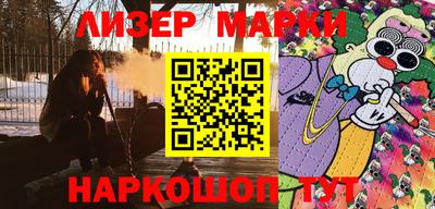ECSTASY Бугуруслан