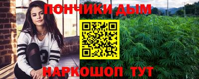 ECSTASY Бугуруслан