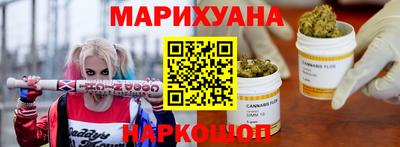 гидра Бузулук