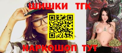 ECSTASY Бугуруслан