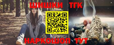 гидра Бузулук
