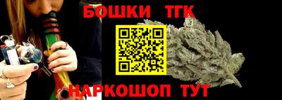 гидра Бузулук