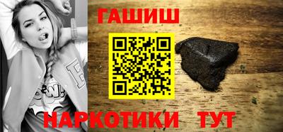 ECSTASY Бугуруслан