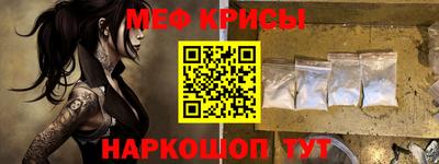 ECSTASY Бугуруслан