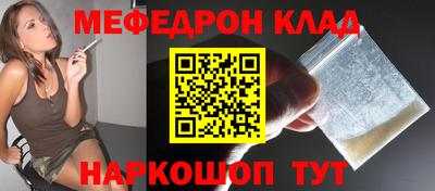 ECSTASY Бугуруслан