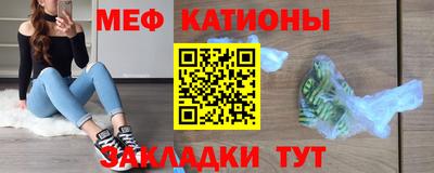 гидра Бузулук